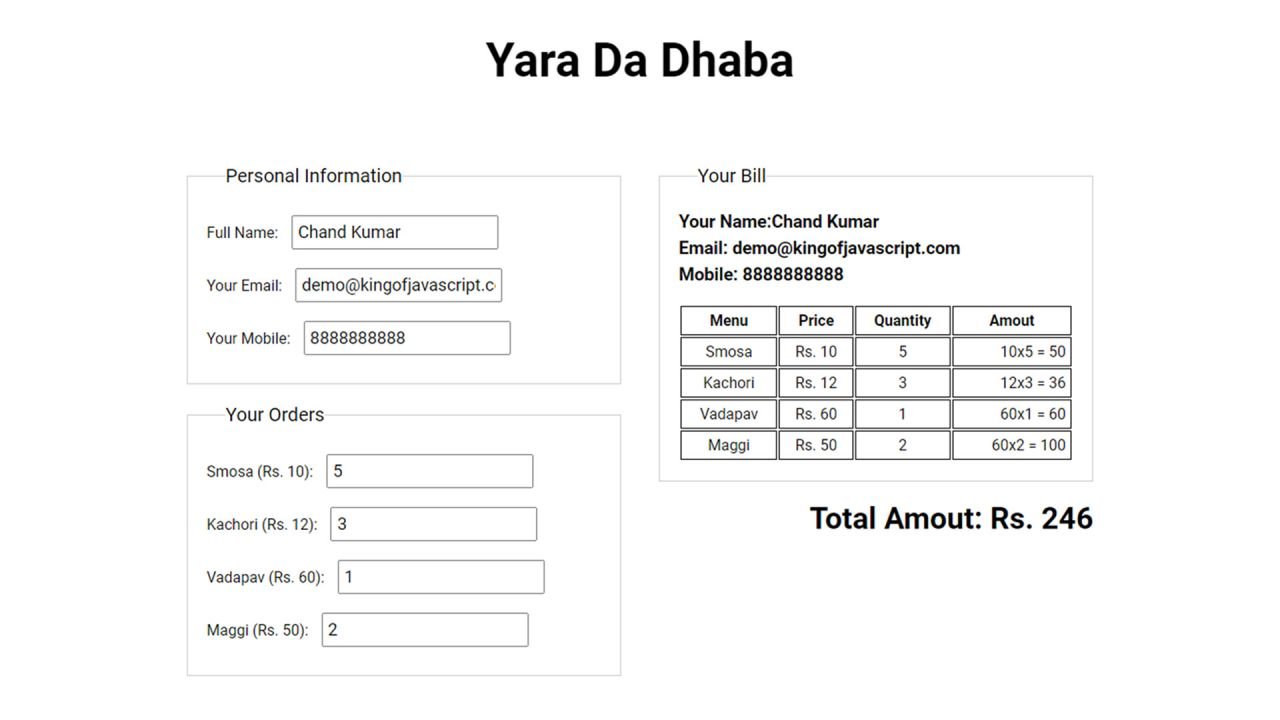 JavaScript Bill Calculator App