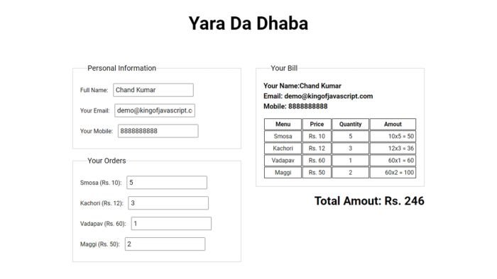 JavaScript Bill Calculator App